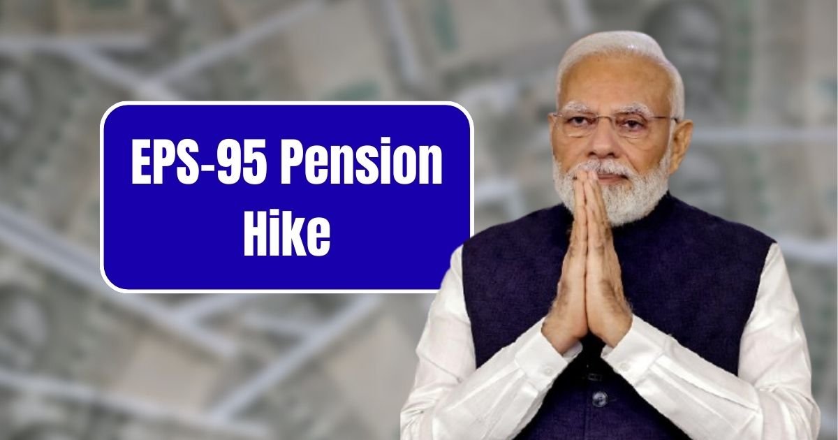 EPS-95 Pension Hike
