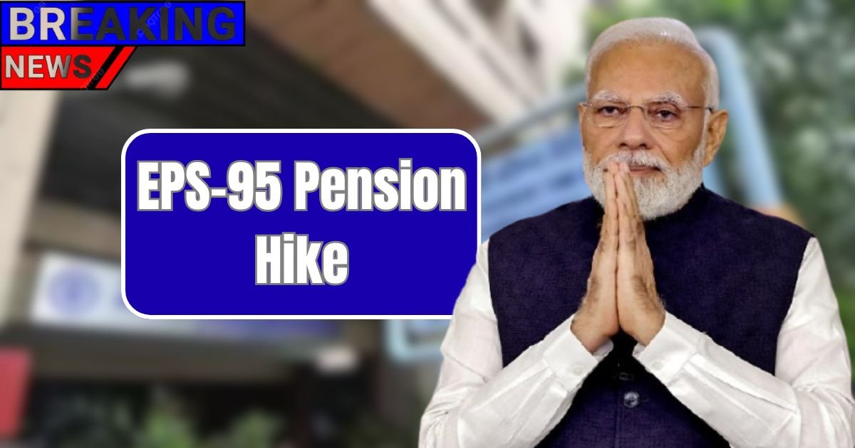 EPS-95 Pension Hike