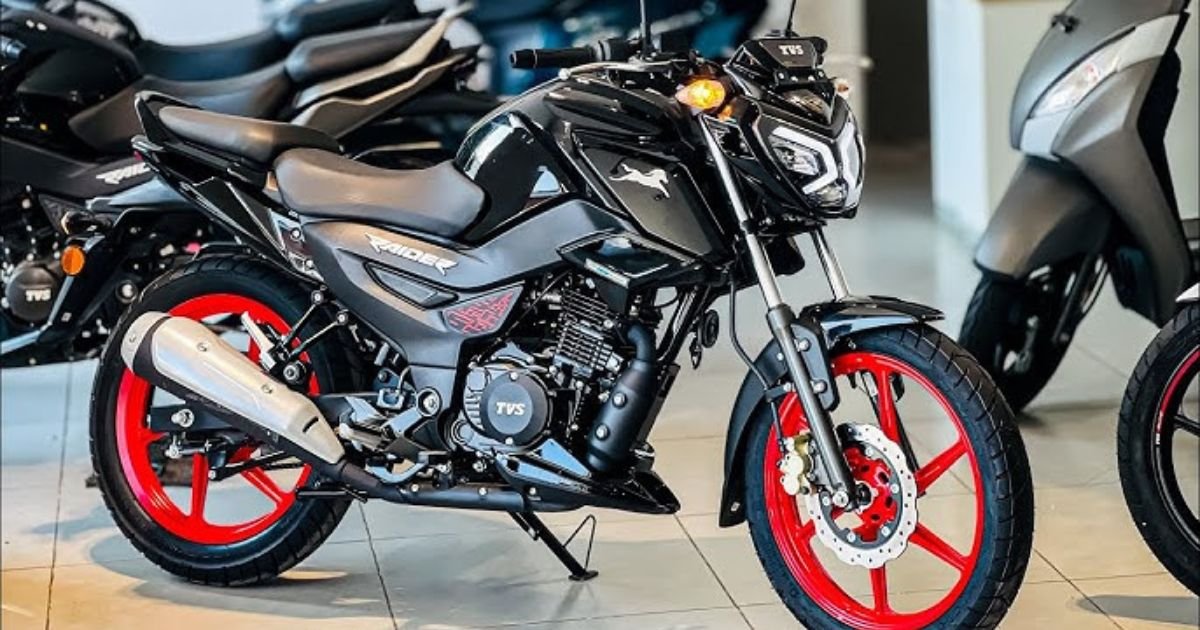 TVS Raider 125 2025